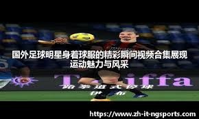 详解棒球场上的换代革命年轻球员为何更早进入巅峰